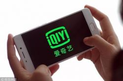 [10分钟科普下]韶关厂区_哔哩哔哩